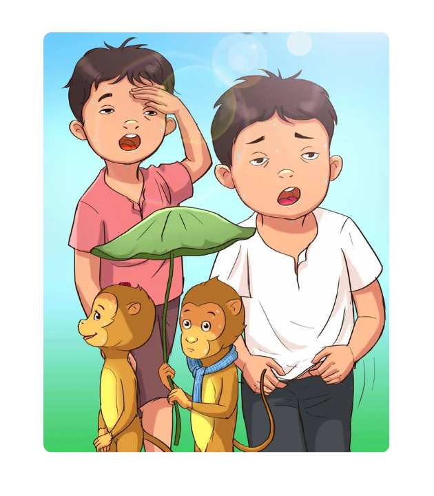 ខែក្ដៅ