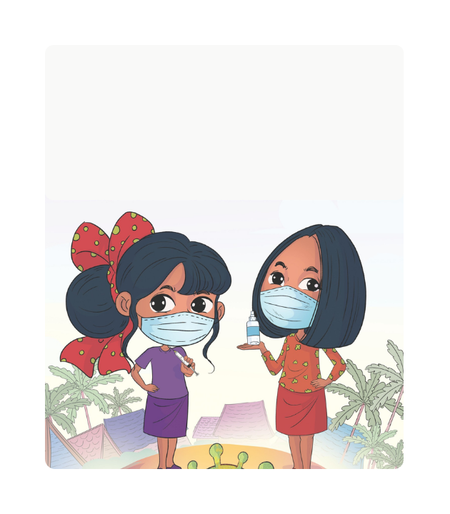 ស្រអែមនិងម្លិះ