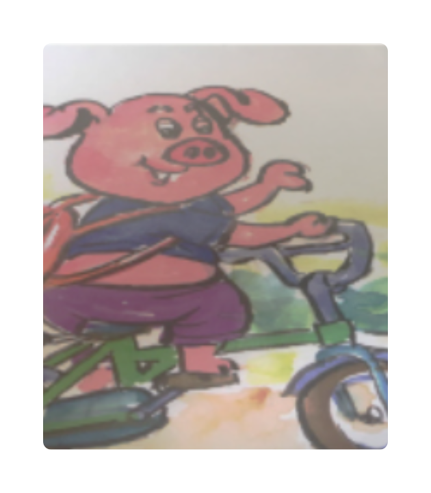 កូនជ្រូកចង់ទៅរៀន