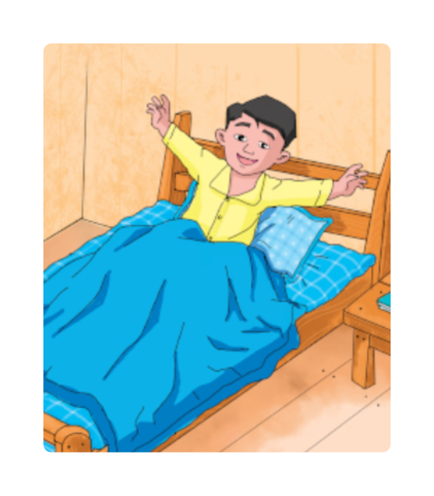 ថ្ងៃអាទិត្យ