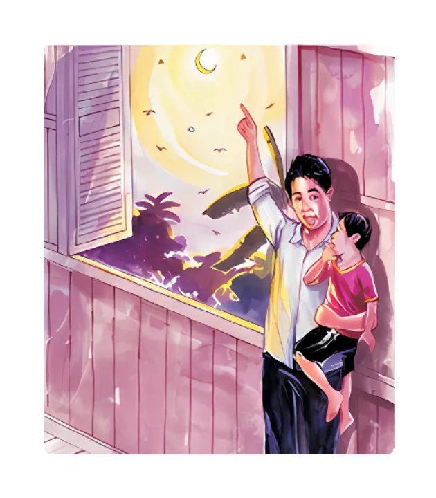 ពន្លឺព្រះចន្ទ