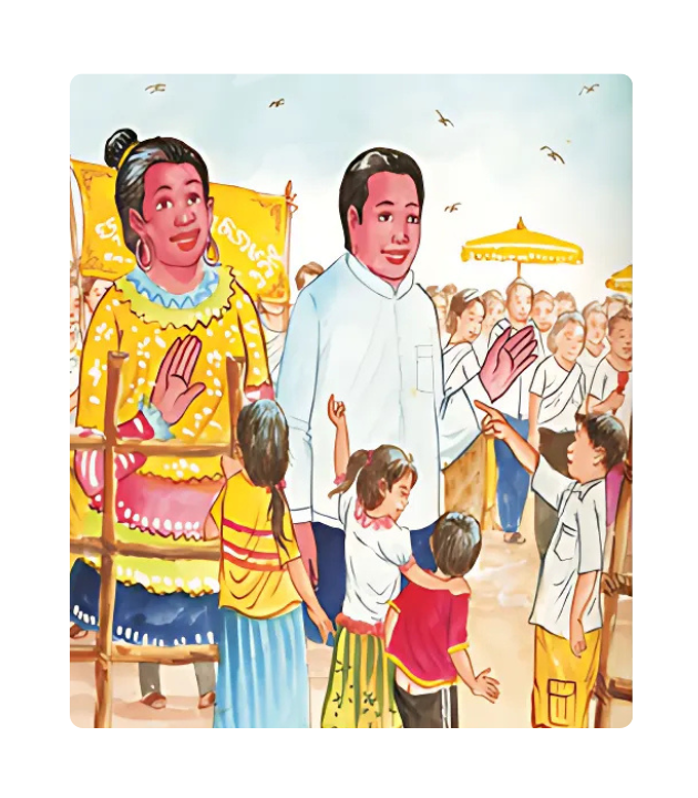 ទីងមោង